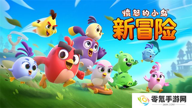 Angry Birds国际版