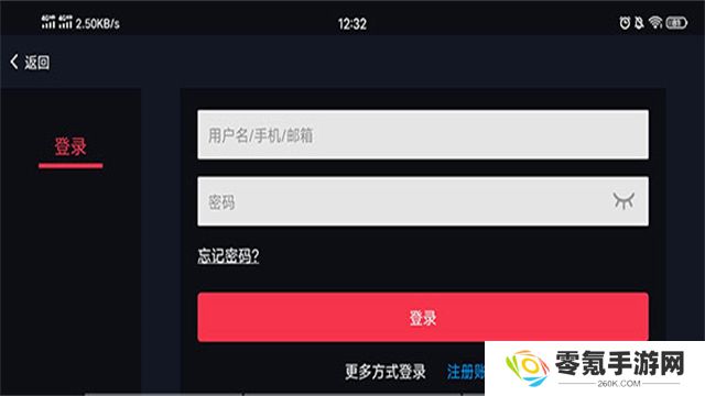 蛋蛋模拟器最新版本