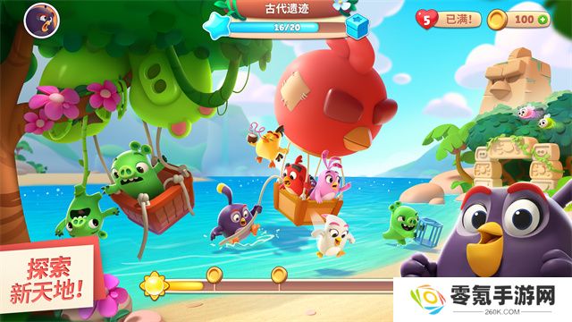 Angry Birds国际版