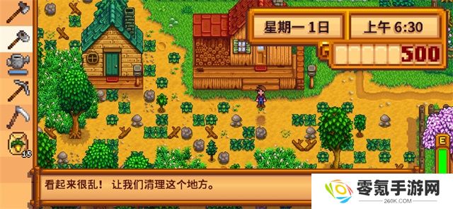 stardew valley手机版