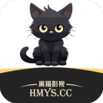 黑猫影视免费追剧最新版