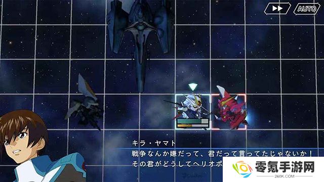SD Gundam G Generation ETERNAL