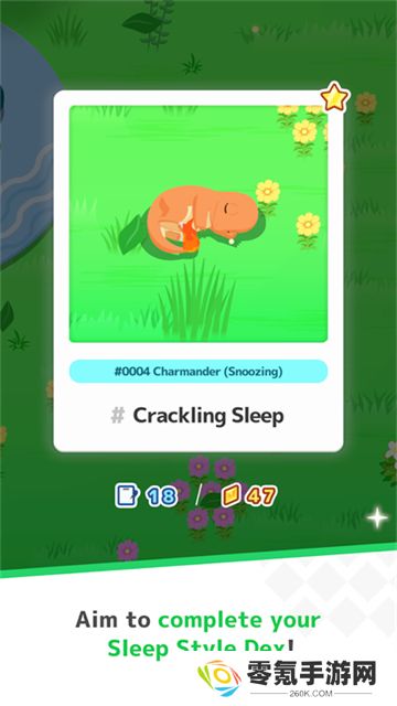 宝可梦sleep