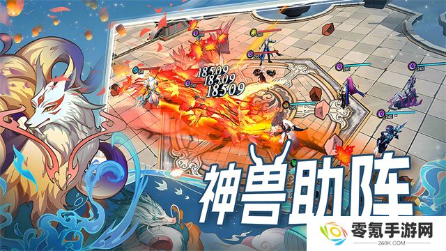 水晶传说(3.5折)