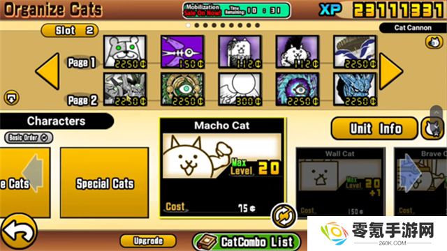 猫咪大战争dog版(PTC Battle dogs)