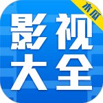 木瓜影视2025最新版