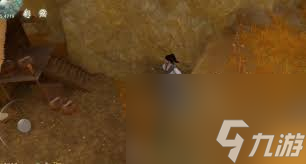 仙剑世界剑神山庄剑碑位置在哪