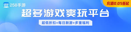 鹅鸭杀日常活动如何完成