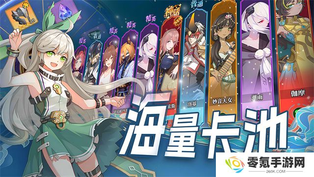 水晶传说(3.5折)