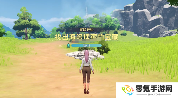 大航海时代传说藏宝图怎么使用-藏宝图使用攻略