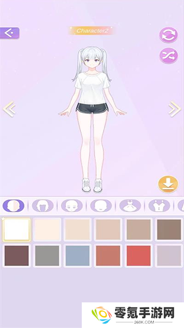 魔法公主的换装日记手机版