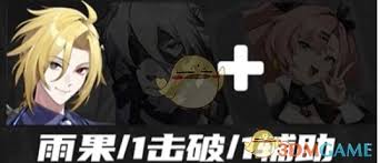 绝区零雨果培养价值大吗