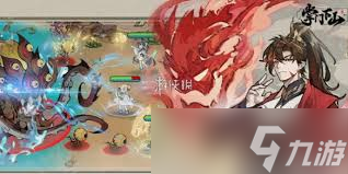 掌门下山苏千梦伙伴的技能是什么