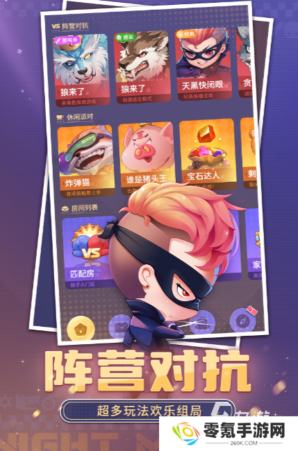 2020最新网游公测排行榜 必玩的网游盘点