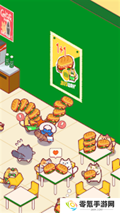 猫咪小吃店