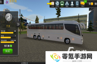 热门的3d模拟驾驶游戏大全 2025必玩的3d模拟驾驶游戏合集