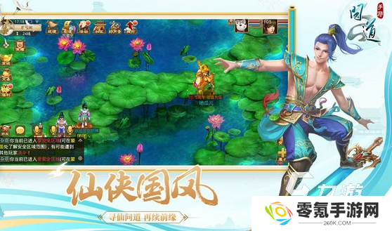 经典的2015回合制网游排行 必玩的回合制网游下载推荐