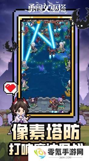 流行的黑魔法游戏怎么下载 2025有趣的黑魔法游戏盘点