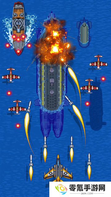 空军1945