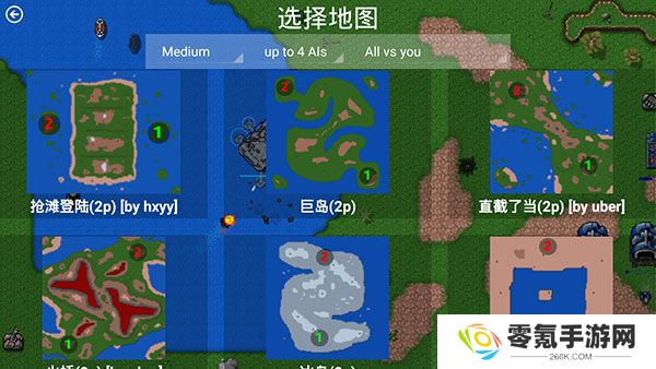 铁锈战争1.15正式版全汉化版