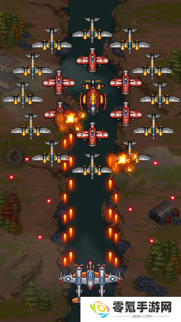 空军1945