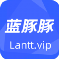 蓝豚豚2025最新版下载