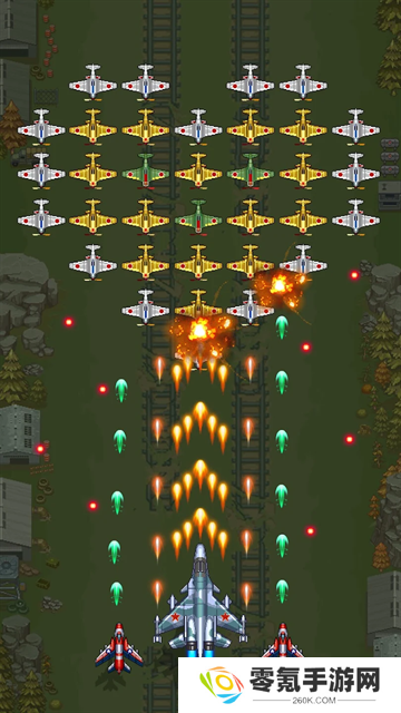空军1945