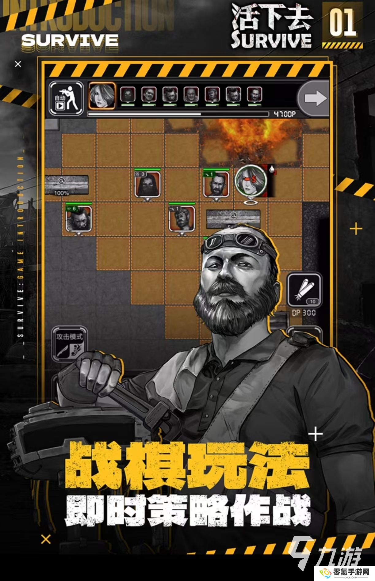 有趣的15年单机的游戏有什么 受欢迎的单机手游大全2025