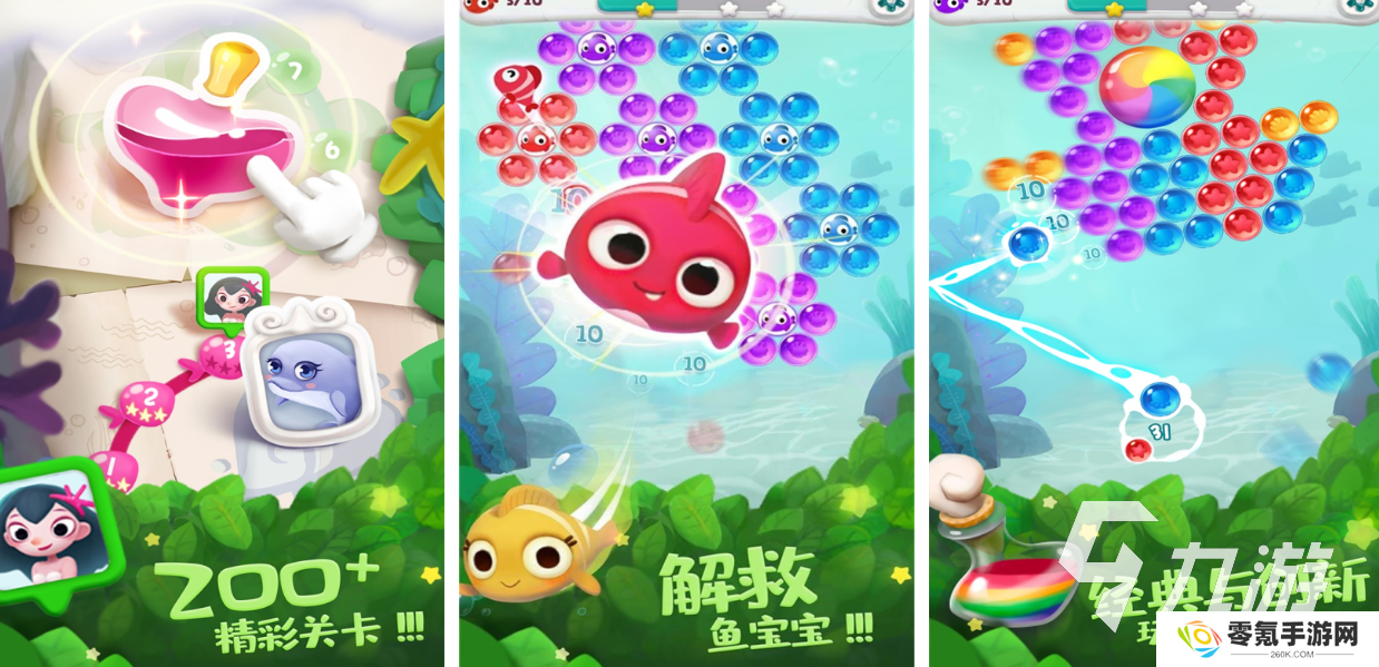 2019超好玩的单机手游盘点,热门单机游戏推荐