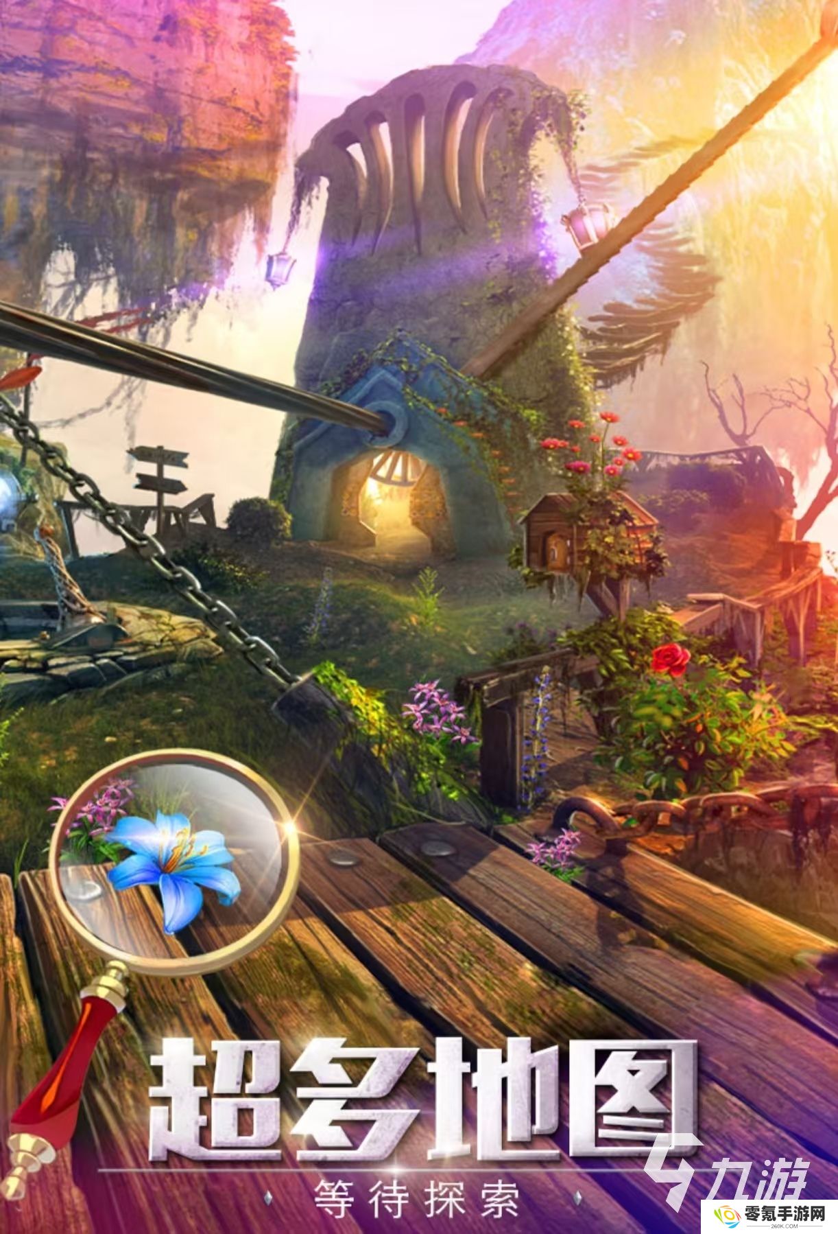 10年前的解谜单机游戏有哪些 经典有趣的解谜手游大全2025