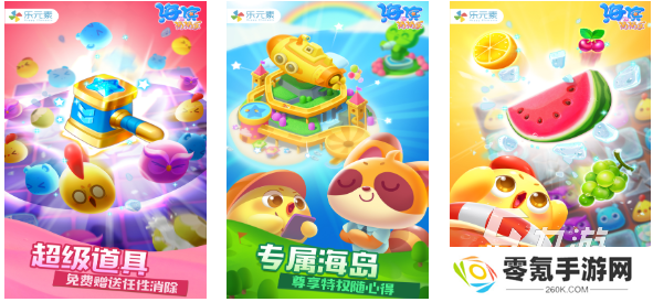 流行的宾果游戏前五名 免费的宾果游戏大全2025