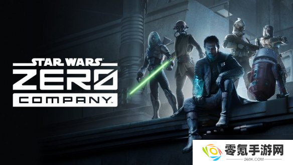 《星球大战 零号连队》首曝预告片,试玩画面新鲜出炉