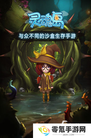 2d平面像素单人生存沙盒游戏大全 2025像素生存游戏汇总