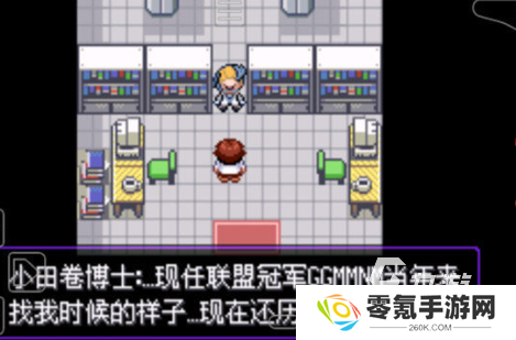 有趣的5岁小孩能玩游戏有哪些 2025耐玩的儿童游戏合集