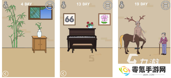 免费的电视游戏下载合集 流行的电视游戏合集2025