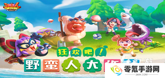 2d平面像素单人生存沙盒游戏大全 2025像素生存游戏汇总