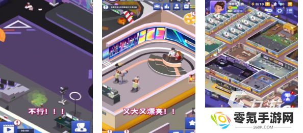 免费电视游戏下载大全,2025流行合集