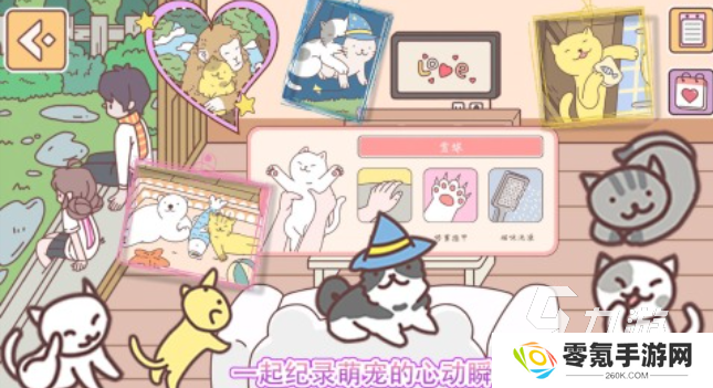 有趣的过家家游戏下载推荐 好玩的过家家游戏合集2025