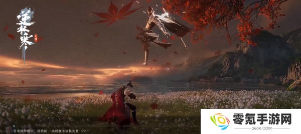 逆水寒风雪夜归人 逆水寒风雪夜归人任务(保姆级)详细攻略