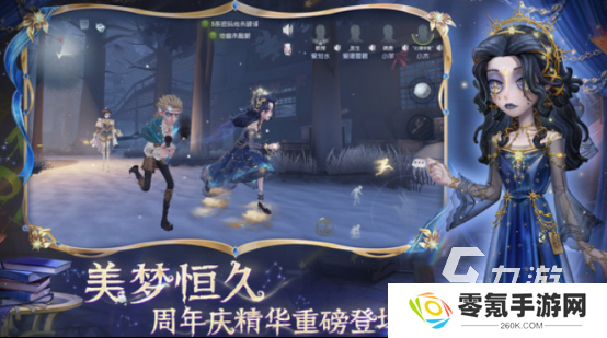 2022十大网游排行榜 好玩的网游下载分享