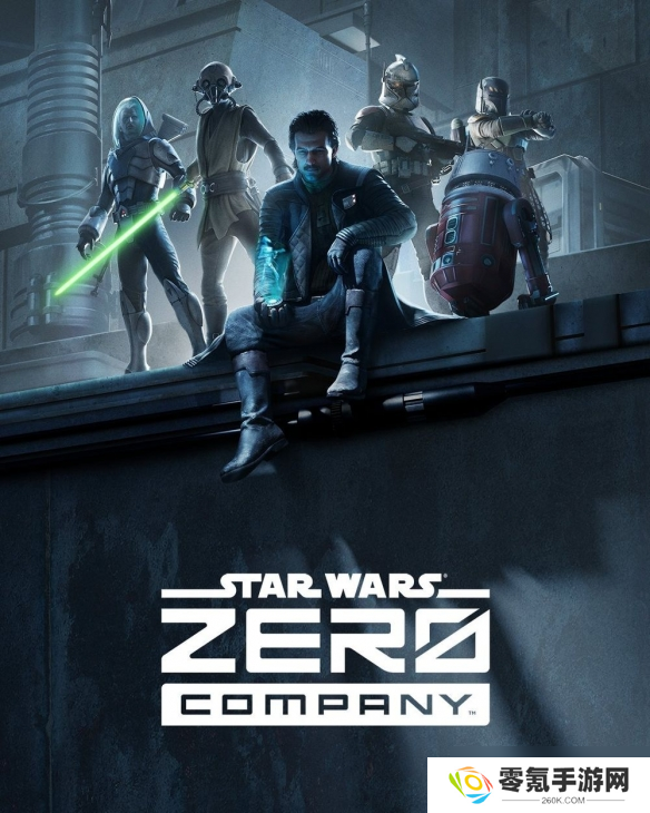 EA官宣《星球大战 零号特遣队》,2026年将发售