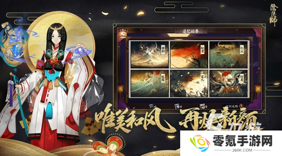2022十大网游排行榜 好玩的网游下载分享