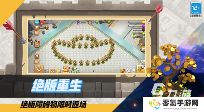 经典的2015回合制网游排行 必玩的回合制网游下载推荐