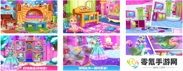 有趣的过家家游戏下载推荐 好玩的过家家游戏合集2025