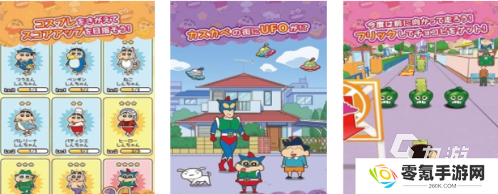 免费的哆啦a梦同人游戏下载 流行的漫改游戏推荐2025