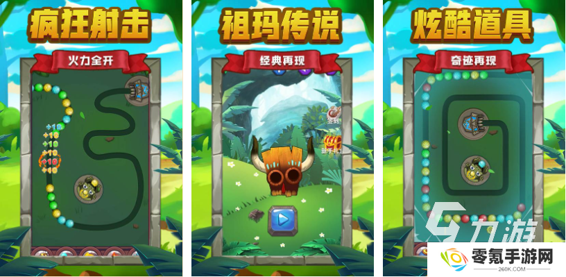 流行的宾果游戏前五名 免费的宾果游戏大全2025