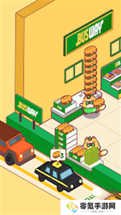 猫咪小吃店