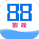 88影视app官方版