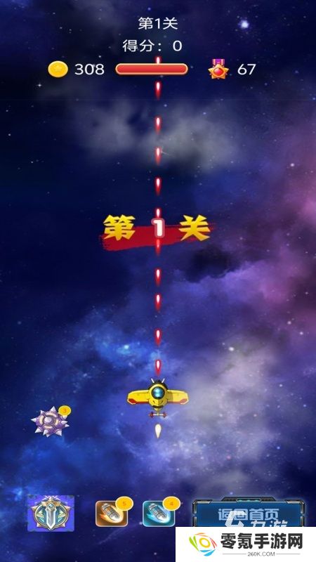 空战游戏怎么下载 2025有趣的空战游戏有哪些