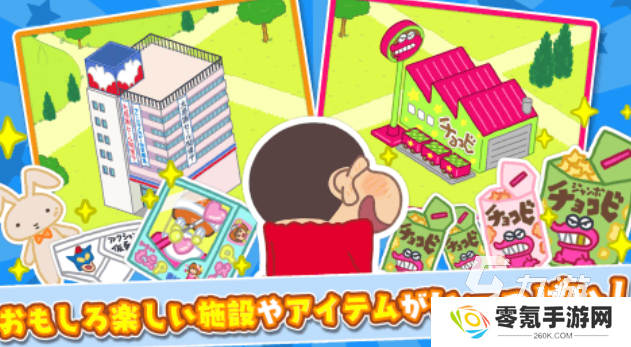 免费的哆啦a梦同人游戏下载 流行的漫改游戏推荐2025